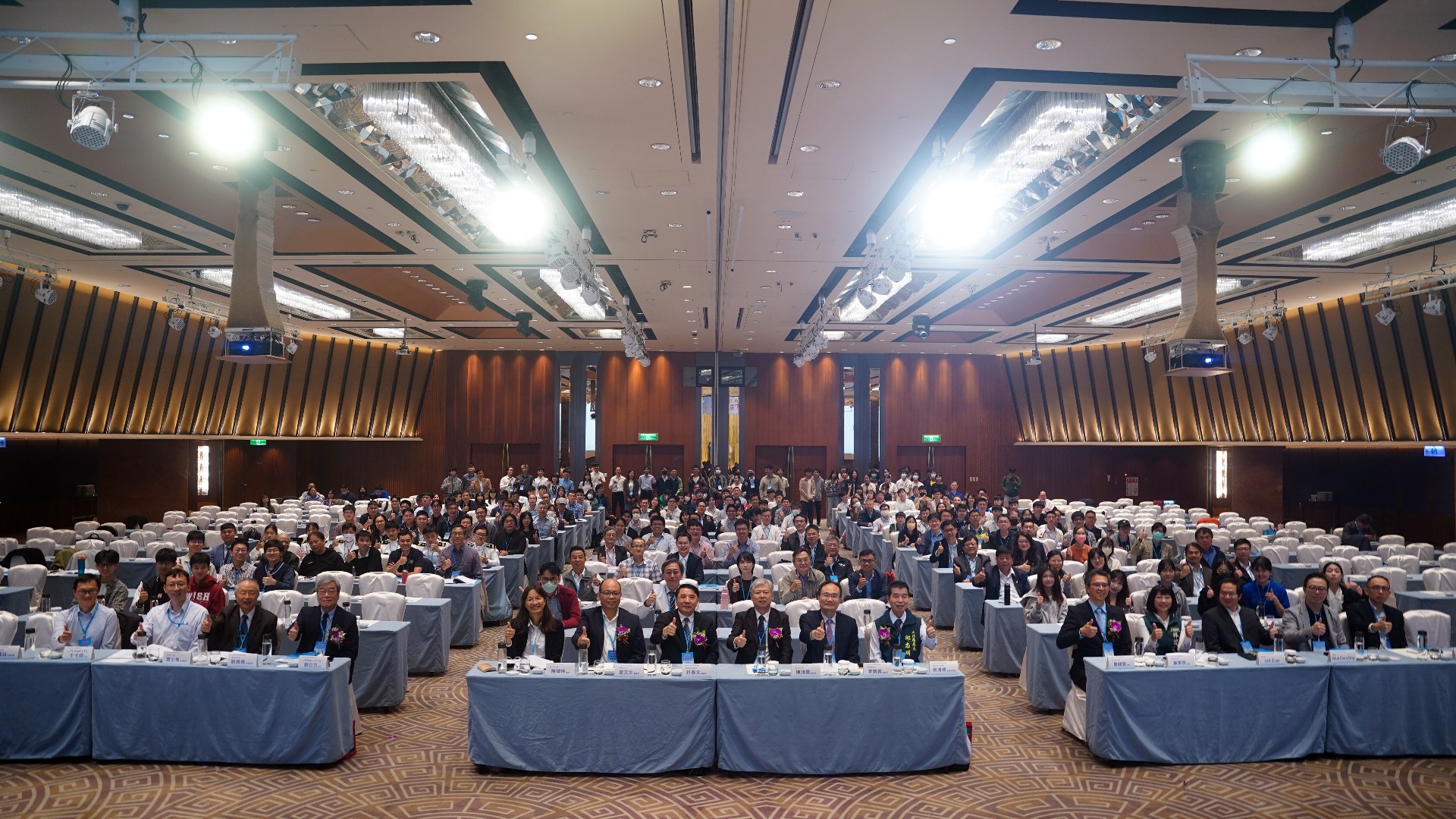 第46屆海洋工程研討會